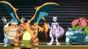 Pokémon: La película