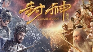 League of Gods (Feng shen bang)