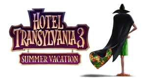 Hotel Transilvania 3: Unas vacaciones monstruosas